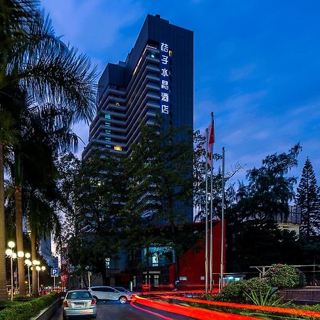 Crystal Orange Hotel Guangzhou Taojin Branch Exterior photo