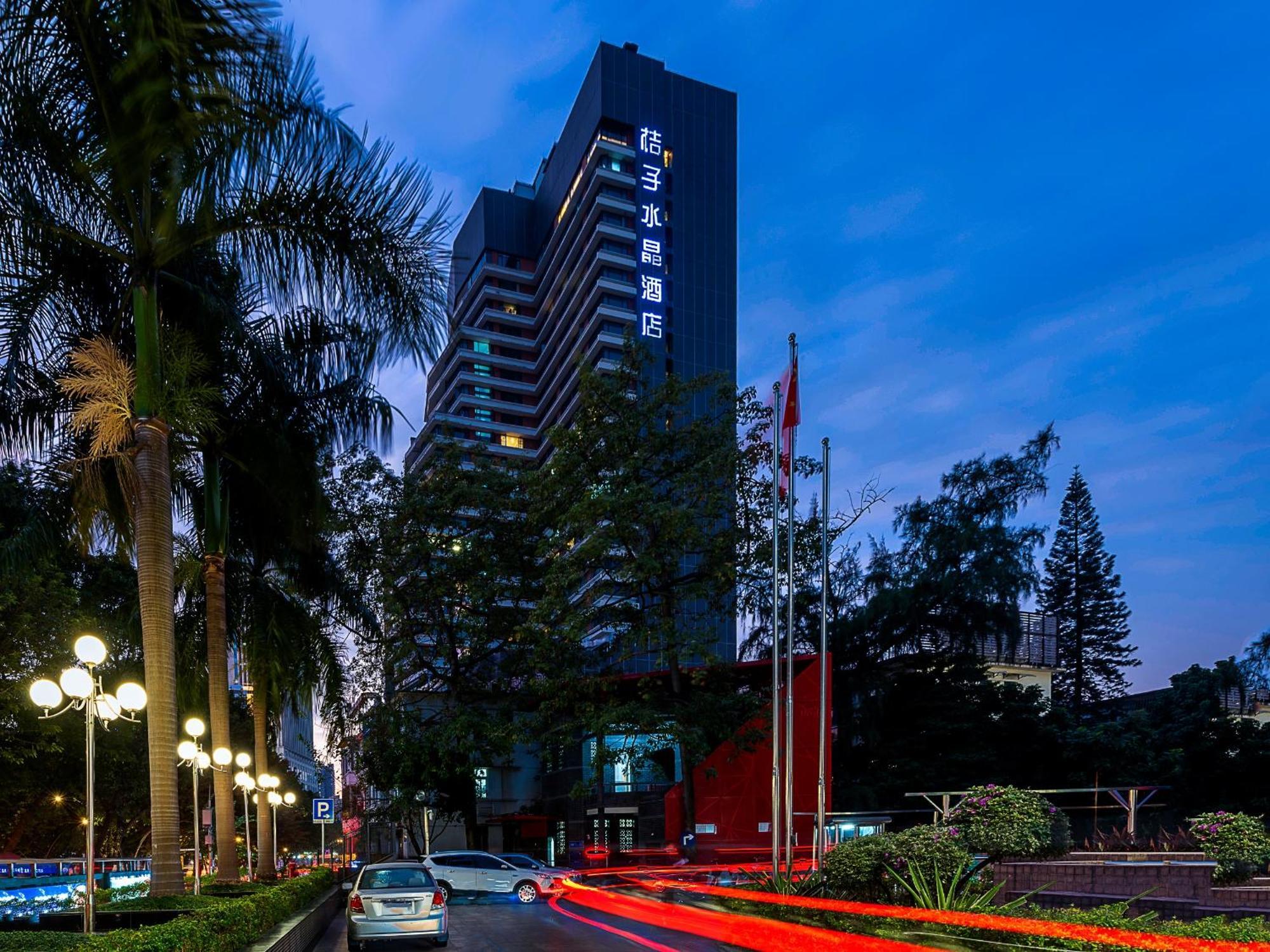 Crystal Orange Hotel Guangzhou Taojin Branch Exterior photo